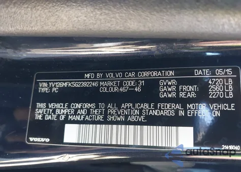 2016 Volvo S60 T5 Drive-E Premier from USA, damaged, VIN YV126MFK5G2392246